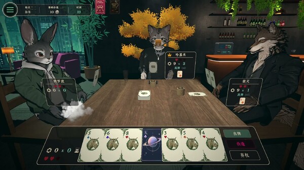 Gameplay Trailer