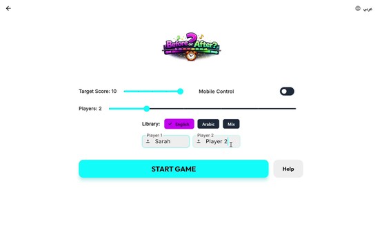 Before or After Gameplay video thumbnail for Musica