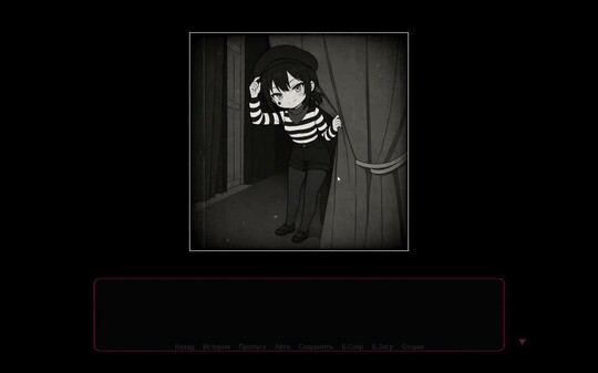 My Lovely Mime: Silent Affair