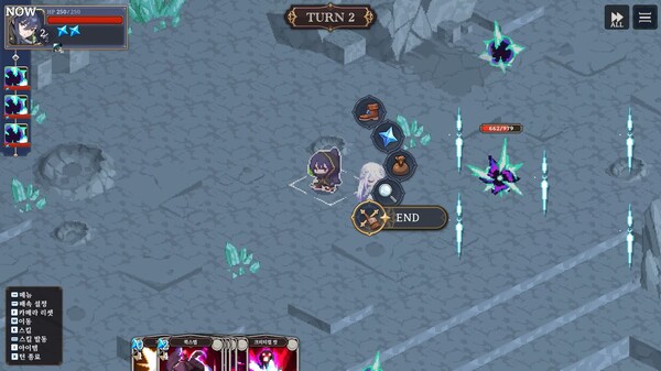 Sword of Jugdment Trailer video thumbnail for STARDUST: Wish of Witch - Sword of Judgment