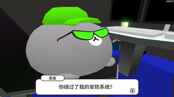 海豹世界-游戏截图