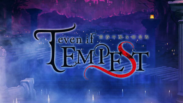 tempest_OP_CH trailer