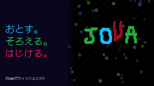 『JOVA』公式PV「いっしょなら、ハッピー！」
