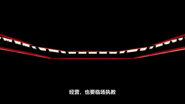 PV2