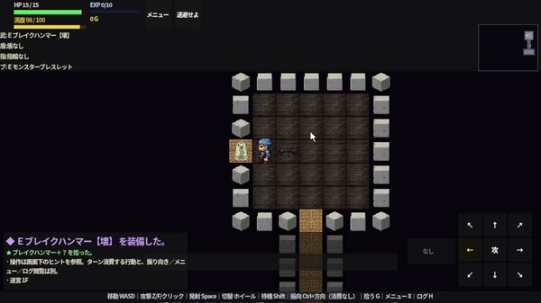 MAGIC & MONSTERS - Gameplay Trailer