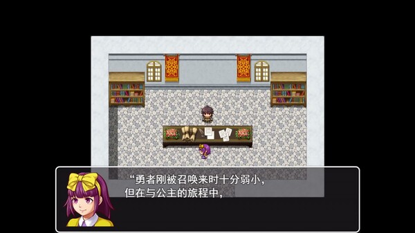 Chapter-1
