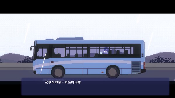 《孤岛》宣传片 A面