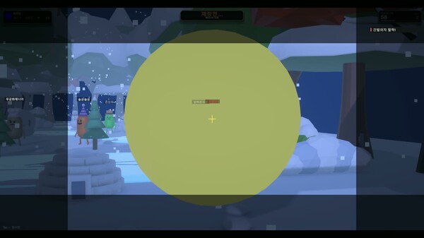 Gameplay Trailer