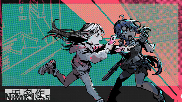 Nameless PV