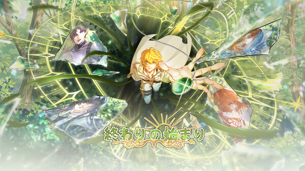 先行版、公開決定！