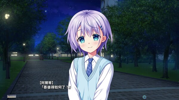 trailer_TW