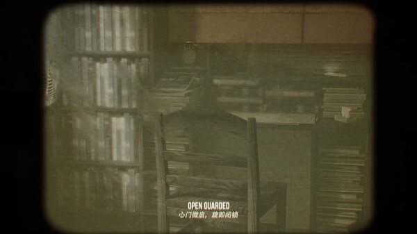 PV2