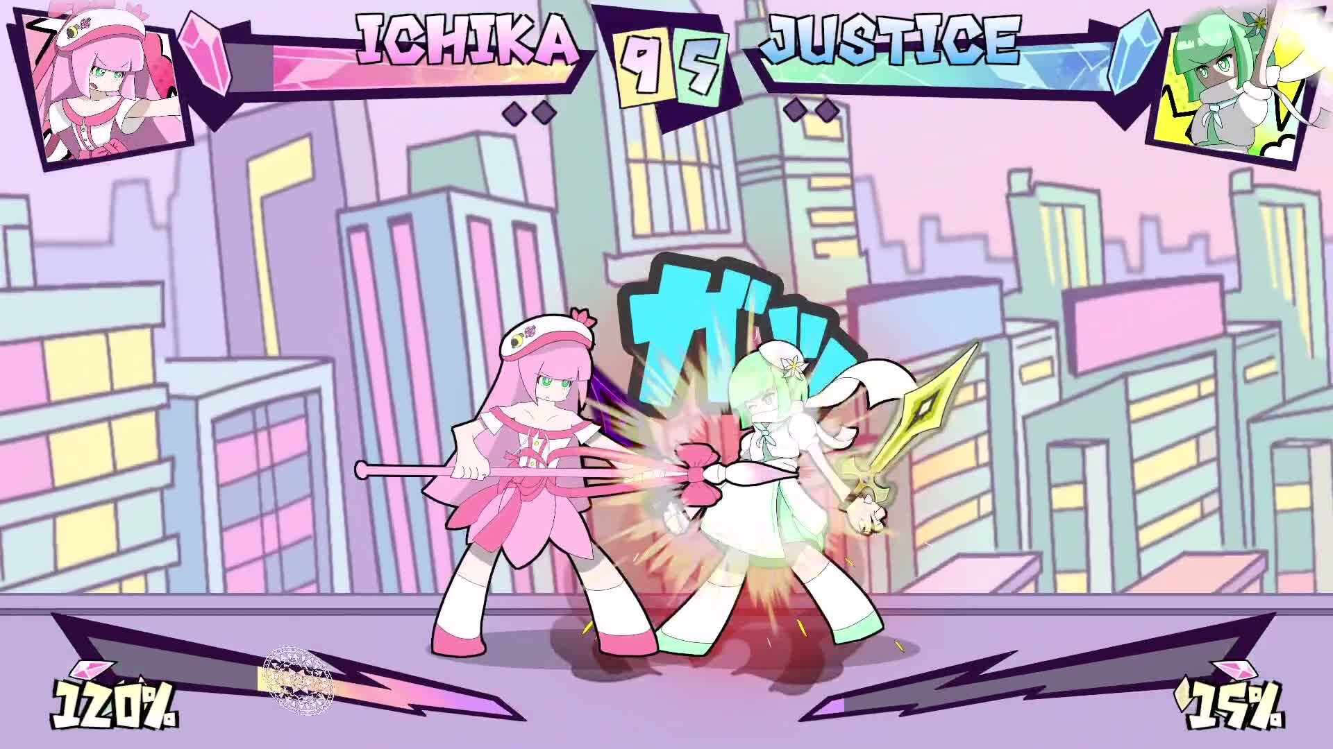 マジカルラプチャー | Deku Deals