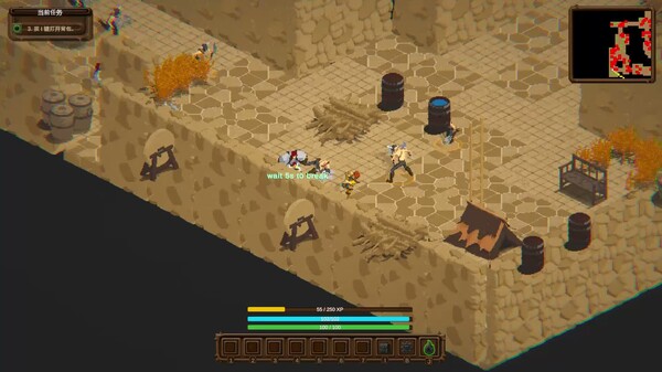 GamePlay