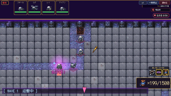 Gameplay
