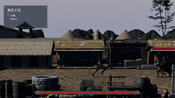 Gameplay
