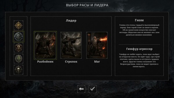 Trailer ru