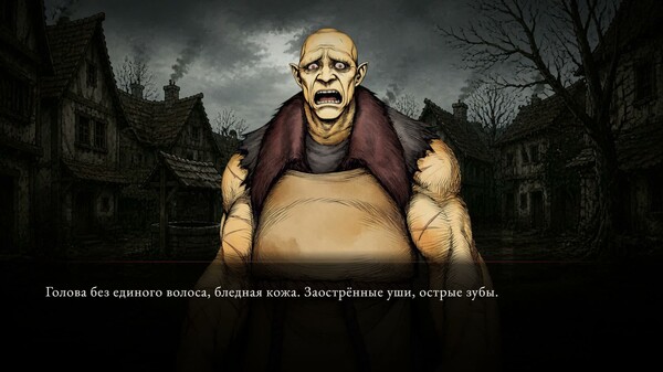 trailer-RU