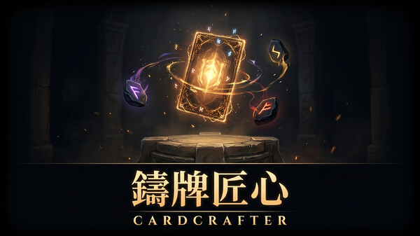 MOVE2 video thumbnail for CARDCRAFTER