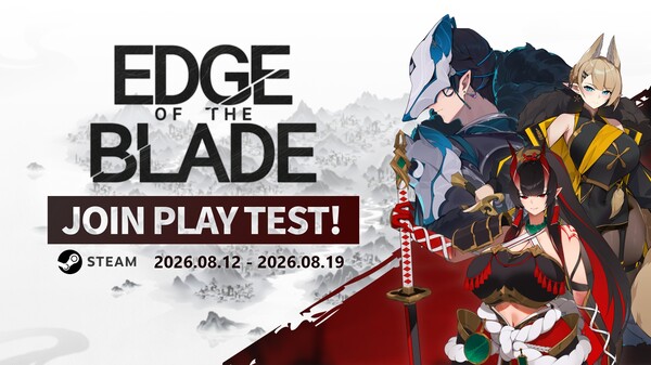 Play Test Now!