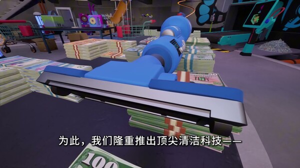 浣币模拟器-游戏截图