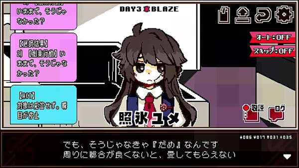 pv1