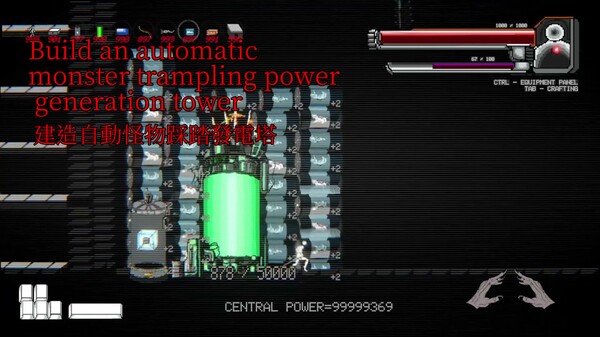PV new