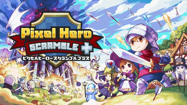 PixelHeroScramble Plus Demo