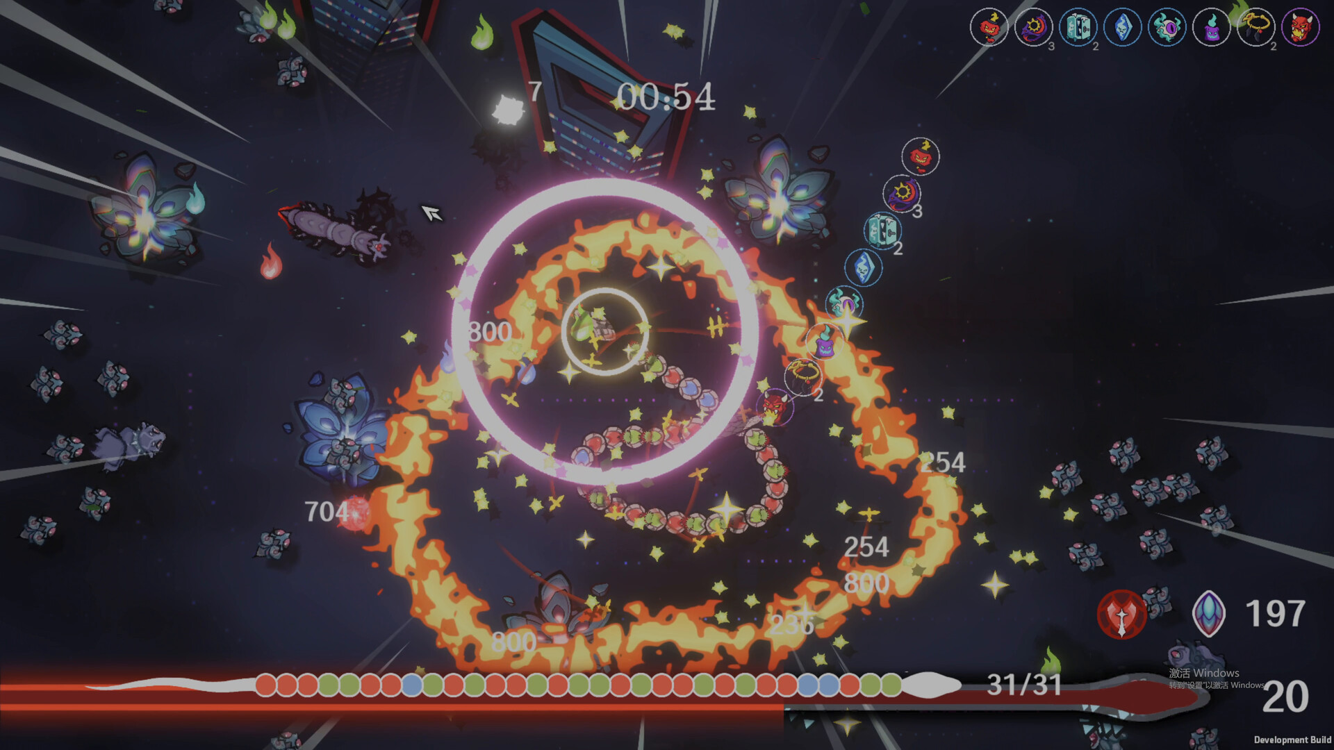 Screenshot 16