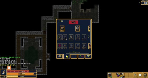 Ascend Pixel Dungeon - Trailer