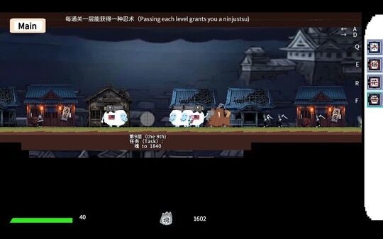 Ninja Cards and Battle Master忍牌忍战大师 動画