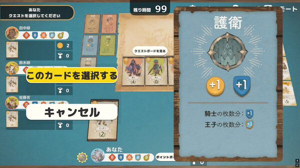 Hakurokuゲームコレクション Demo