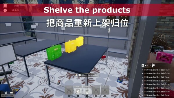 一起收拾大商场-游戏截图