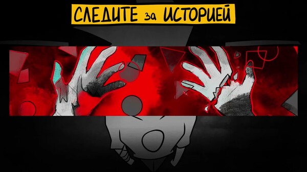 Episode 1 trailer ru