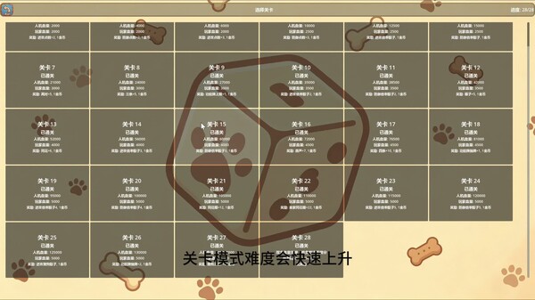 快速了解