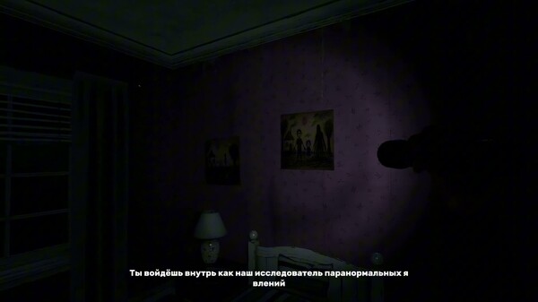 трейлер
