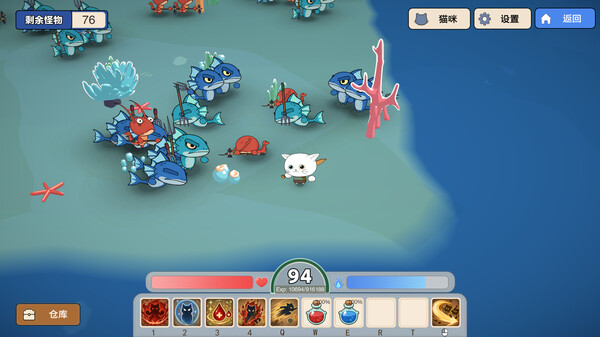 Battle
