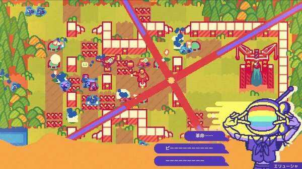 Release Date Trailer | 日本語