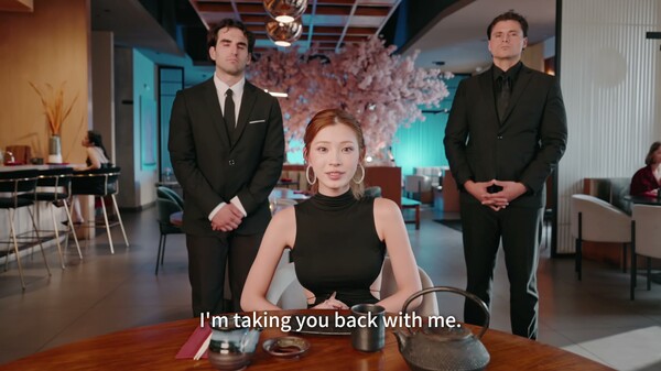 Trailer