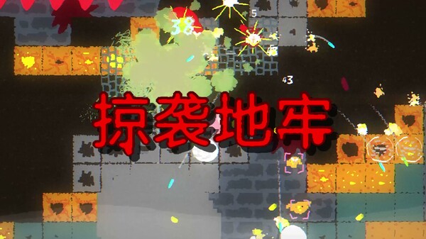 Trailer 2