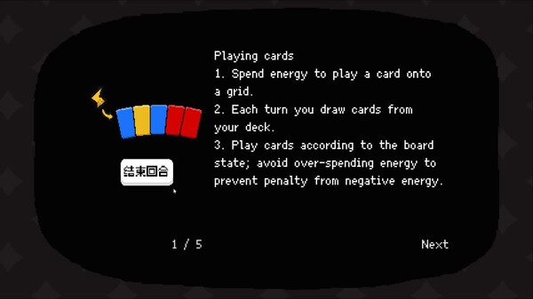 PaletCard