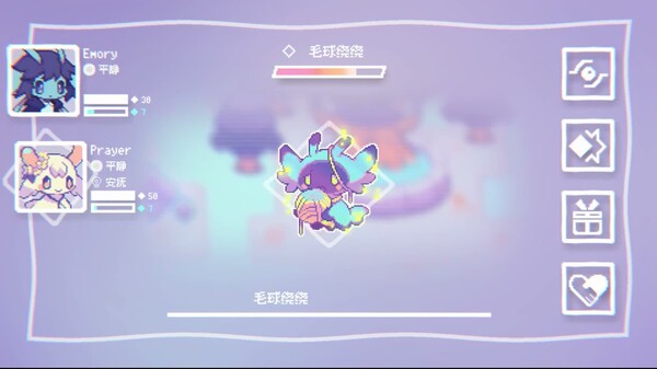 序章宣传片