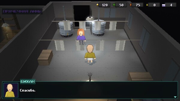 Game Trailer RU
