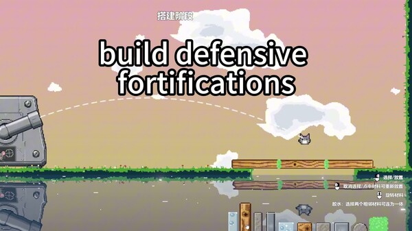 Gameplay Showcase