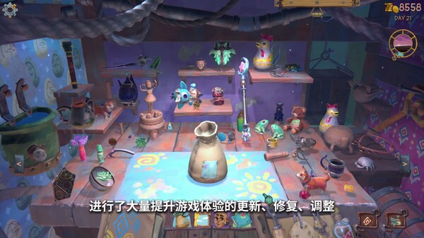 变废为宝哥布林-游戏截图