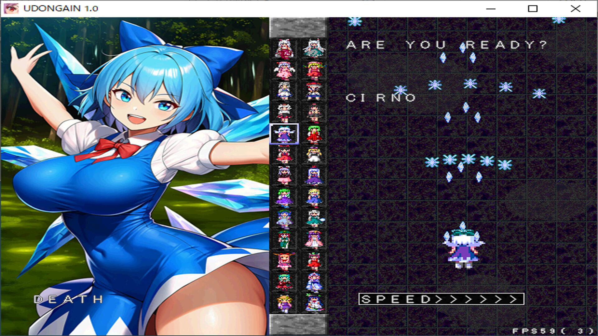CIRNO