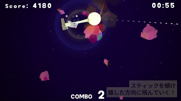 餅月 screenshot 1