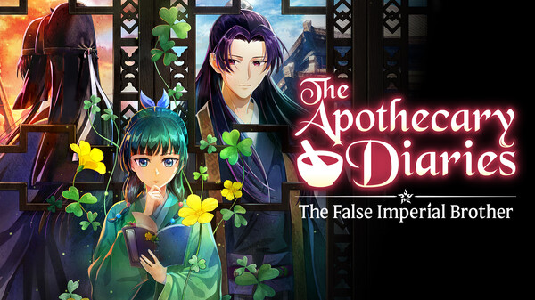 The Apothecary Diaries: The False Imperial Brother - Announcemen