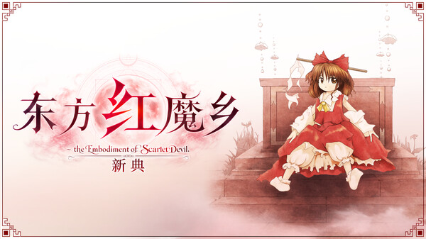 视频缩略图
