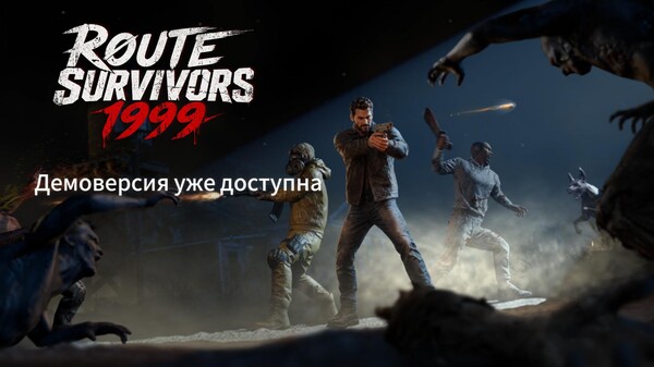 Геймплейный трейлер